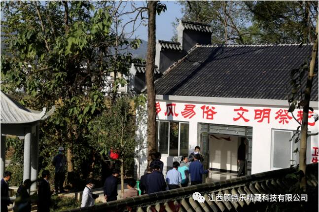 碼頭鎮(zhèn)殯儀服務(wù)站（九朵芙蓉陵園）